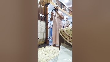 القارئ مروان باشي صلاة العشاء من مسجد الطيب بالعالية بالاربعاء 15.05.2021