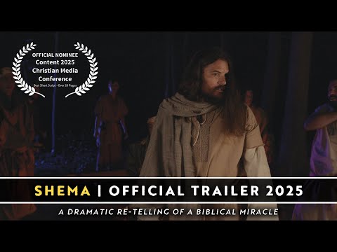 Shema Official Launch Trailer 2025