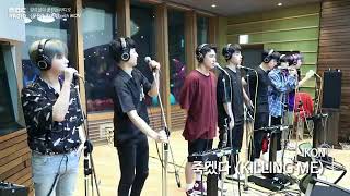 Killing me (IKON)