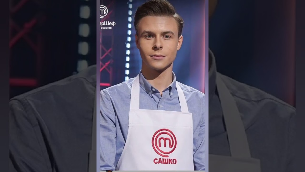 Поспойлерим  немножко.В 14 выпуске битвы сезонов МастерШеф покидает Александр Кревец .