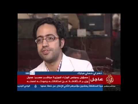 على المقهى .. الفن والثورة .. لقاء مع الشاعر عبدالله حسن