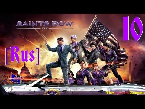 Видео: Прохождение разработчика Saints Row 4 на E3 показывает 10 минут хаоса
