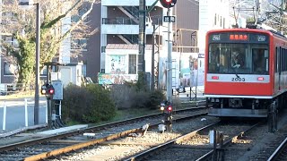 【4049】箱根登山鉄道2000形アレグラ塗装S2編成　箱根湯本行き　強羅出発