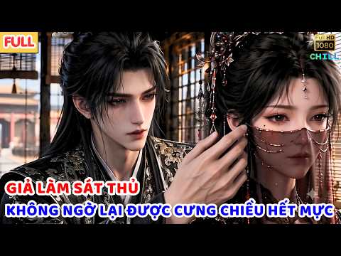 Ngày Nào Ta Cũng Ám Sát Nhiếp Chính Vương, Không Ngờ Hắn Cố Ý Dung Túng Ta tập 1
