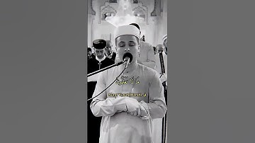 عبد العزيز سحيم سورة يوسف