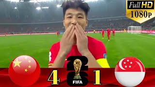 FIFA DAY! Highlights China PR vs Singapore | FIFA World Cup 2026 Qualifiers