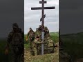 Бригада «Терек» - молитва за павших