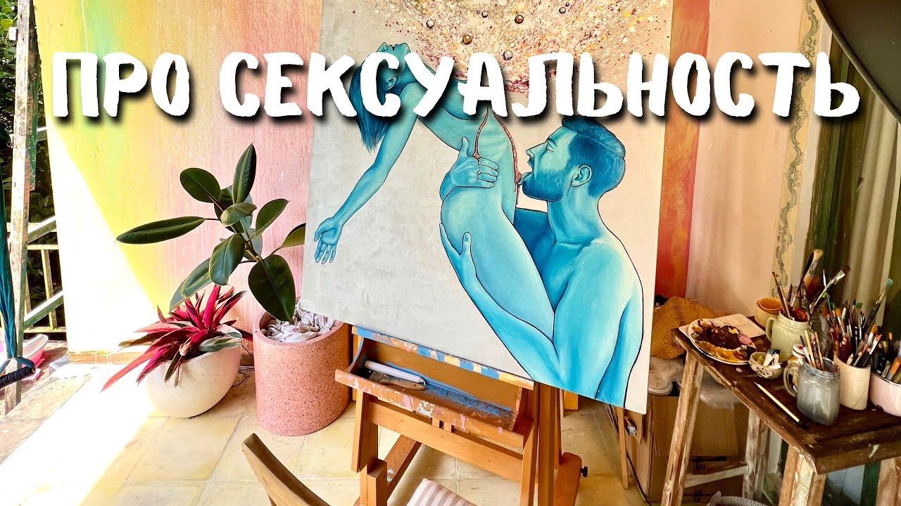 Мальчик офигел от ее сексуальности