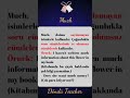 Much kullanımı #döndüteacher #ydt #ydsyökdil #ingilizce #english #soruçözümü