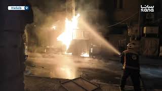 Download Lagu Berevanîya Sivîl li Vemirandina Agirê li Kolana Fêsel a Helebê ji ber Topên HSDê Derketibû Dixebite MP3