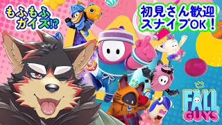 【FallGuys/フォールガイズ#237】水曜の昼にいろんなショーを楽しもう！【ジュージュー/Vtuber】#fallguys #フォールガイズ #live