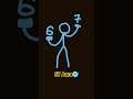 #67kid #67 #stickman #stickmananimation #keşfet