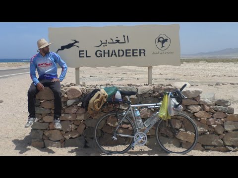 من القاهرة الى مرسى علم بالعجلة 850 كم كاملة