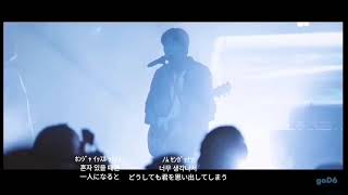 DAY6 (데이식스)- Somehow 日本語字幕 和訳 カナルビ USA