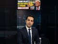 Trump Policy on Haitians &amp; Syrians Under Review