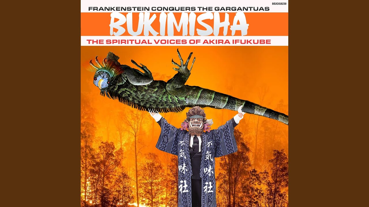 Mira The Fear of the Miura Peninsula (from "War of the Gargantuas") en YouTube