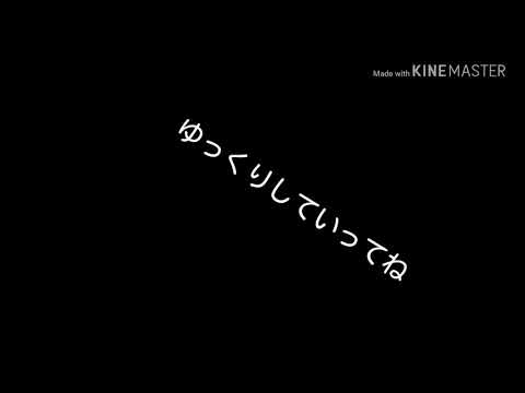 【コラボ動画】ゆっくりたんこんさんコラボ動画かくれんぼしたら魔理沙がガチギレ!?