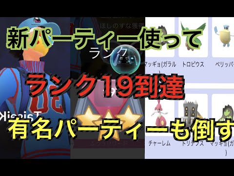 Video Gbl