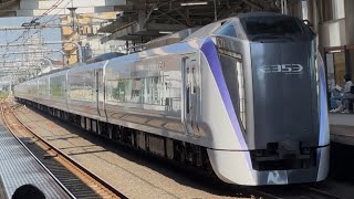ジョイント音最高！E353系0番台ﾓﾄS113編成＋S209編成が国立駅1番線を通過！[33M]5月16日15:20