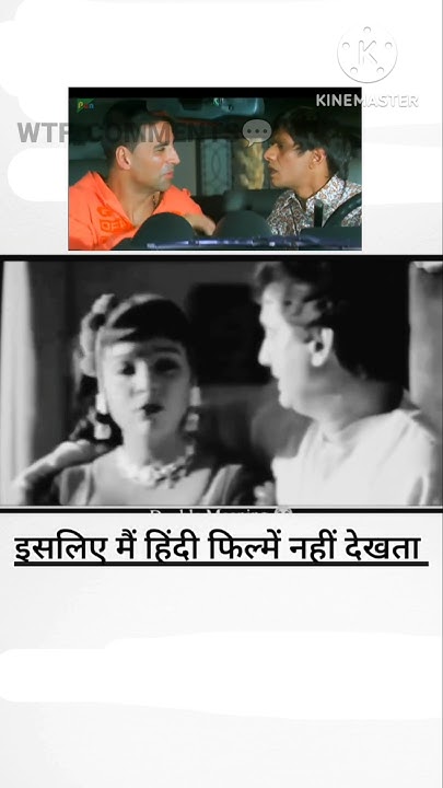 Aaj Tum Mere Sath Rehna Double Meaning shorts YouTube aaj-tum-mere-sath-rehna-double-meaning-shorts-youtube