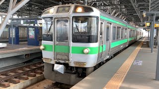 721系 F-5001編成 旭川駅到着・発車