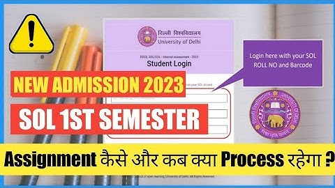 Du Sol First Semester Internal Assessment 2023 II 1st Sem Assignment Full Process Explain 2023
