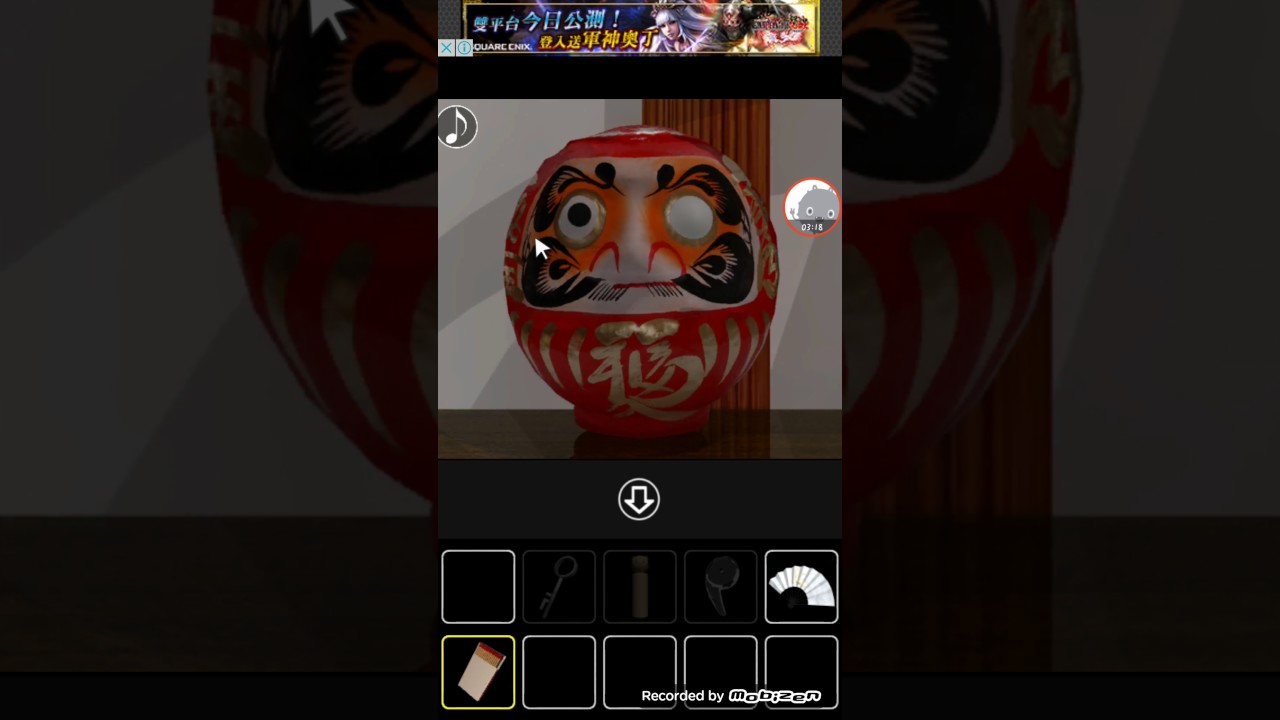 攻略 Walkthrough 逃脫遊戲 Wasitu Room S Room 脱出ゲーム 仕掛けのある和室からの脱出 Youtube