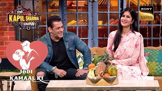 Kapil ने की Katrina और Salman के साथ Dieting Tips Share | The Kapil Sharma Show S2 |Jodi Kamal Ki
