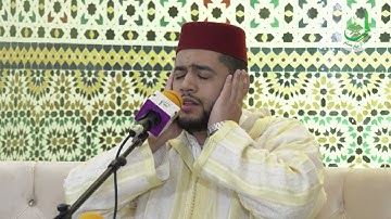تلاوة عطرة للقارئ محمد قصطالي بمسجد الامام مسلم بخريبكة