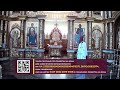 25.07.21 Неділя 5-та по Зісланні Святого Духа.Свв. мчч. Прокла й Іларія.Прп. Михаїла Малеїна.