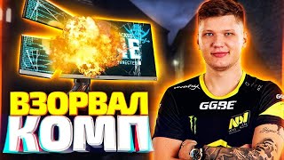 ХАКЕР ЧУТЬ НЕ ВЗОРВАЛ КОМП СИМПЛА ЗА ОБМАН!  s1mple   СОЦИАЛЬНЫЙ ЭКСПЕРИМЕНТ В CS:GO!