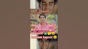 Bigg Boss Malayalam season 7 Aryan Khan #bbms7promopromo #bbms7latestpromo #aryanbiggboss #aaianetbb