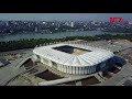 El Rostov Arena albergará cuatro partidos de fase de grupos