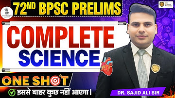 72nd BPSC Prelims 2025 | Complete Biology Class | BPSC Biology by Sajid Sir #bpsc #72ndbpsc