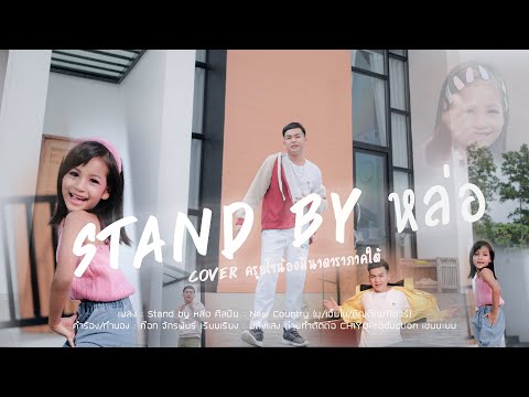 ผลสลากกินแบ่งรัฐบาล วันที่ 1 พย. 2567