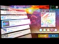 【シャニソン】Multicolored Sky  EXPERT  ALL PERFECT【親指】【譜面保管庫】【シャイニーカラーズ】【アイドルマスター】【Song for Prism】