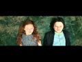 Tha Princes tale