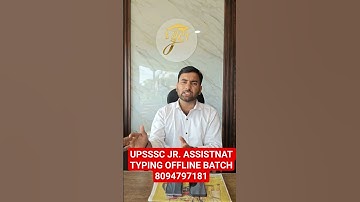 UPSSSC TYPING BATCH | JCT CLASSES JAIPUR | #upsssctyping #upsssc #typingtest