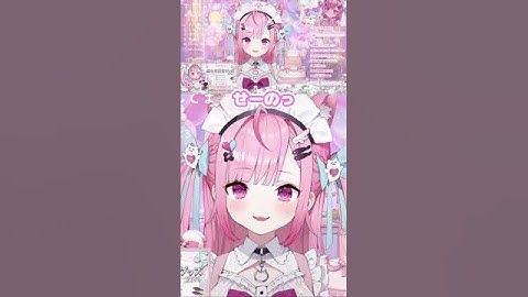 【結城さくな】アカペラ恋愛サーキュレーションの囁きボイスがかわいすぎた【切り抜き】#yuukisakuna #結城さくな #結城さくな切り抜き