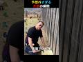 面白すぎる失敗ランキング
