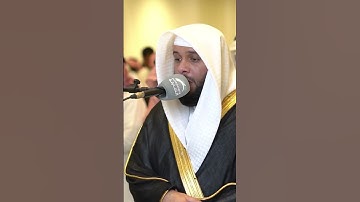 ولقد ارسلنا موسى بإيتنا ان اخرج قومك من الظلمات إلى النور. سورة إبراهيم. صلاة التراويح.