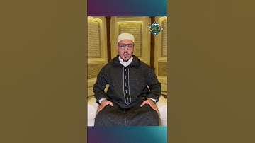 تلاوة خاشعة تريح النفوس لما تيسر من آيات الذكر الحكيم