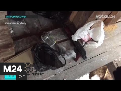 "Московский патруль": в Москве задержали пятерых членов ИГ - Москва 24