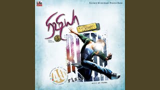 Summaa Vandhathae - Nikhil Mathew