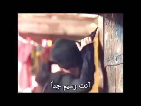 اجمل مشهد من فلم التركي اللطيف والخطير