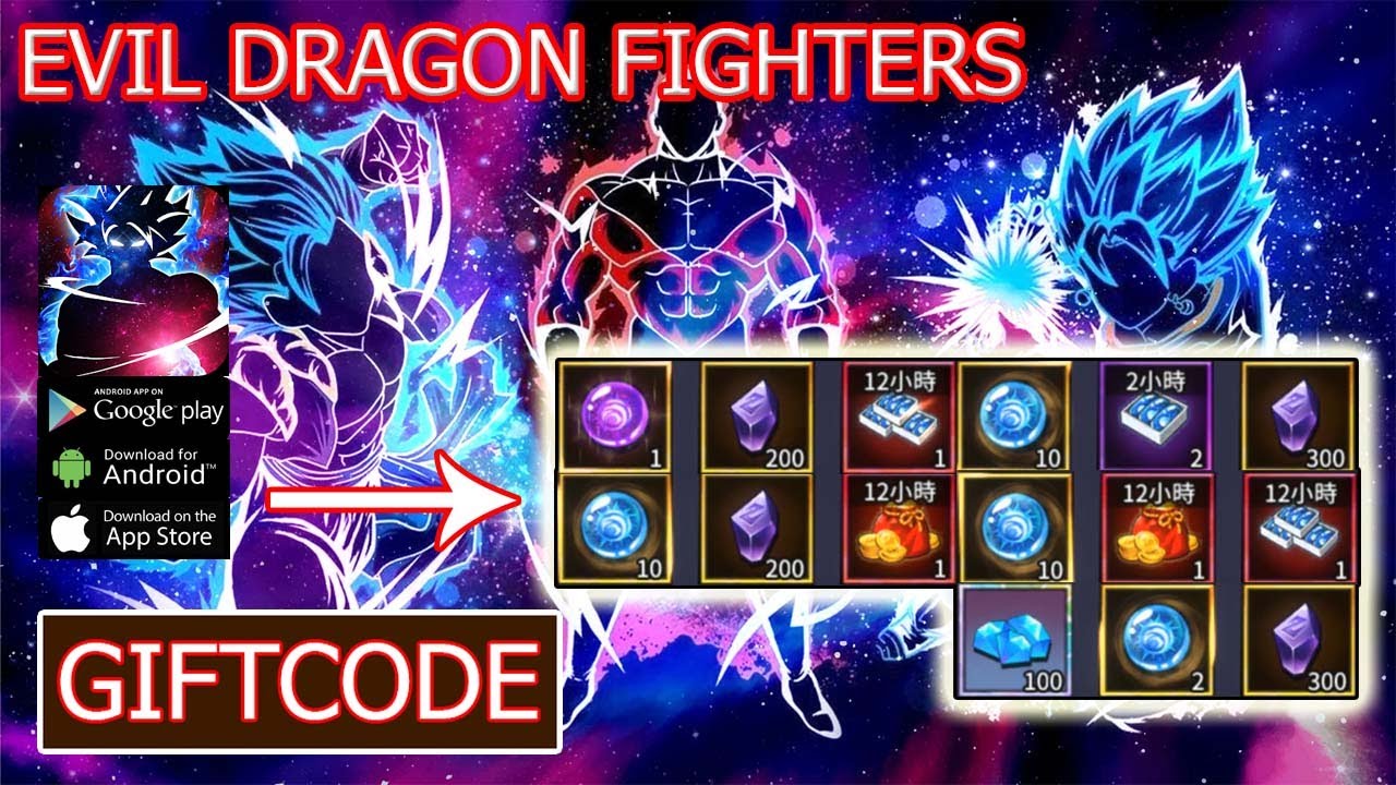 Fighter King Z Gameplay - Dragon Ball RPG Game Android APK :  r/GameplayGiftcode