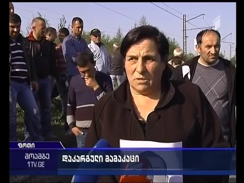 ფოთში პირველ აპრილს გაუჩინარებული ახალგაზრდის ახლობლები პოლიციას რეაგირებას სთხოვენ