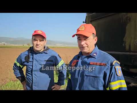 LamiaReport.gr: Πυρκαγιά σε φορτηγό στη διασταύρωση Αμουρίου