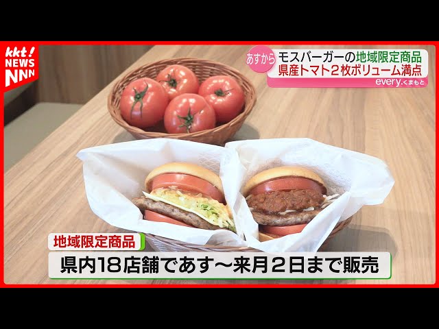 モスカートなどまとめ売り sddefault.jpg