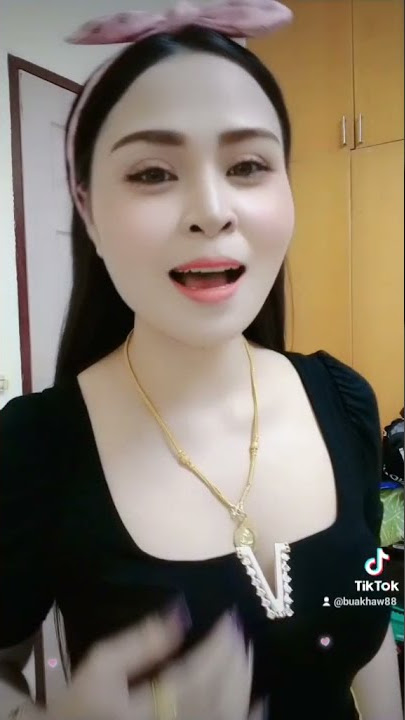 คนเหงาที่เข้าใจเธอ
